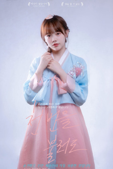 明星专题：詹森·艾萨克